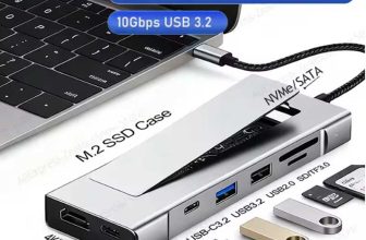 8-in-1 USB C SSD docking station