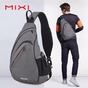 Mixi versatile one shoulder sling bag