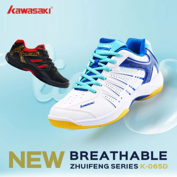 Sport Shoes