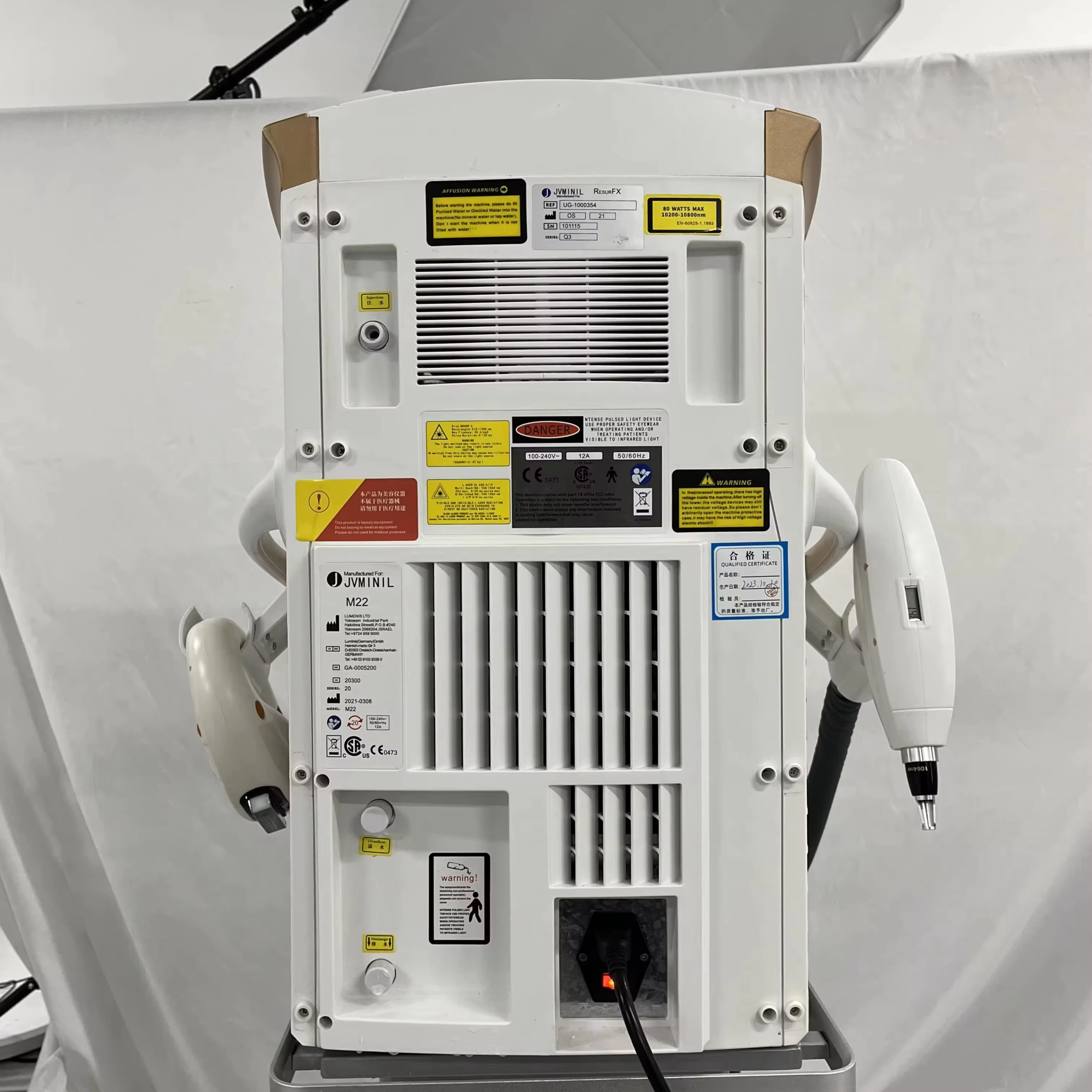 Complete M22 IPL system setup