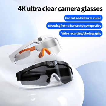 Smart Bluetooth Glasses