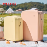 Mixi puristic design hardside travel luggage