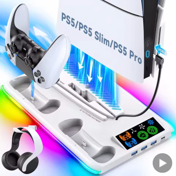 All-in-One Vertical Cooling Stand