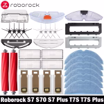 Household & Garden | Tools
