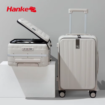 Luggage & Bags