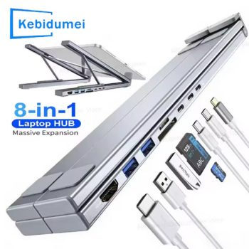 Aluminum laptop stand docking station