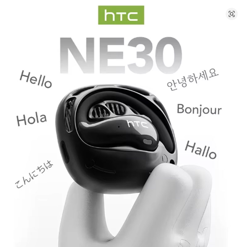 HTC NE30 earbuds charging case