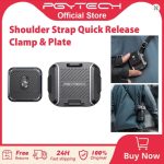 PGYTECH Quick Release Clamp Plate Arca Swiss