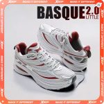 Xtep Little Basque 2 Men’s Summer Casual Sneakers