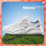 Xtep Women’s Summer Breathable Height-Enhancing Sneakers