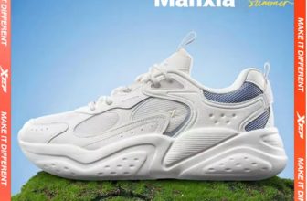 Xtep Women’s Summer Breathable Height-Enhancing Sneakers