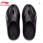 Li-Ning BAD5 DOOM CROC Men’s Lightweight Outdoor Slippers