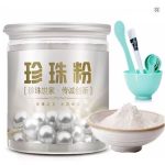 Nano Pearl Powder Mask Set Whitening Blackhead Remover