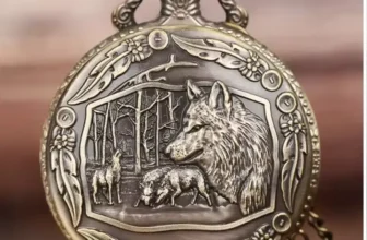 Pocket Watch Wolf Pendant Quartz Watch Men Gift