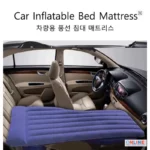 Car Mattress Travel Bed Air Mattress SUV Camping
