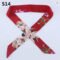 100 Colors Leopard Silk Bag Handle Headband Scarf