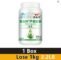 Vegocn Natural Aloe Metabolism & Slimming Capsules