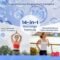 14-in-1 Magnesium Complex Gummies Vegan D3 Support