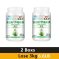 Vegocn Natural Aloe Metabolism & Slimming Capsules