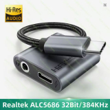 2-in-1 USB C to 3.5mm Aux PD60W DAC Adapter