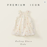 2025 Baby Princess Flower Bud Summer Girls Dress