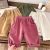 2025 Kids 100% Cotton Solid Pocket Pants 6M-5Y
