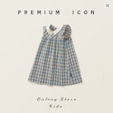 2025 Summer Girls Checkered Sleeveless Vest Skirt Dress