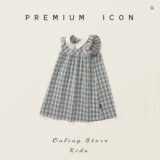 2025 Summer Girls Checkered Sleeveless Vest Skirt Dress