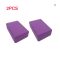 2Pcs EVA Yoga Blocks Cubes Pilates Exercise Bricks