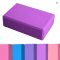 2Pcs EVA Yoga Blocks Cubes Pilates Exercise Bricks