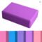 2Pcs EVA Yoga Blocks Cubes Pilates Exercise Bricks