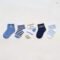 5-Pair Baby Cotton Cartoon Breathable Summer Kids Socks
