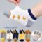 5 Pairs Cotton Mesh Short Socks Kids 3-8 Years