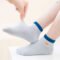 5 Pairs Cotton Mesh Short Socks Kids 3-8 Years