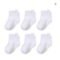 6-Pair Baby Cotton Anti-Slip Short Socks for Toddlers