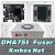 75t DMA card hardware bundle kit