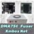 75t DMA card hardware bundle kit