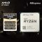 AMD Ryzen 7 5700G Desktop Gaming Processor
