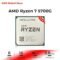 AMD Ryzen 7 5700G Desktop Gaming Processor