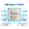 AMD Ryzen 7 5700X 8-Core 16-Thread Gaming Processor