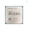 AMD Ryzen 7 5700X 8-Core 16-Thread Gaming Processor