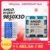 AMD Ryzen 7 9850X3D Gaming Desktop Processor