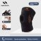 Adjustable Patella Knee Support Brace for Sports