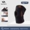 Adjustable Patella Knee Support Brace for Sports