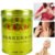 Adult Talcum Powder Cooling Antipruritic 100g Sweat Control