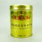 Adult Talcum Powder Cooling Antipruritic 100g Sweat Control