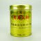 Adult Talcum Powder Cooling Antipruritic 100g Sweat Control