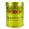 Adult Talcum Powder Cooling Antipruritic 100g Sweat Control