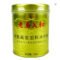 Adult Talcum Powder Cooling Antipruritic 100g Sweat Control