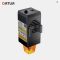 AlgoLaser High-Performance Laser Module with Air Assist